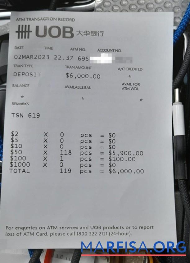 Downloadable Singapore UOB bank payment slip template